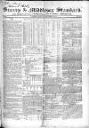 Surrey & Middlesex Standard Saturday 06 October 1838 Page 1