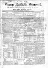Surrey & Middlesex Standard Friday 10 April 1840 Page 1