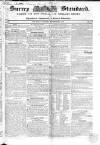 Surrey & Middlesex Standard Saturday 07 November 1840 Page 1