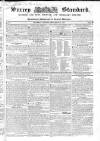 Surrey & Middlesex Standard Saturday 12 December 1840 Page 1