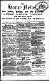 Home News for India, China and the Colonies Friday 10 December 1869 Page 1
