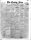 Evening News (London) Monday 09 July 1883 Page 1