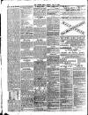 Evening News (London) Monday 09 July 1883 Page 4