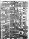 Evening News (London) Tuesday 07 June 1887 Page 3