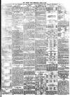 Evening News (London) Wednesday 20 June 1888 Page 3