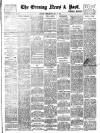 Evening News (London) Friday 03 January 1890 Page 1
