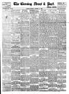 Evening News (London) Tuesday 14 January 1890 Page 1