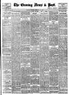 Evening News (London) Tuesday 18 February 1890 Page 1