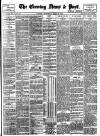 Evening News (London) Saturday 26 July 1890 Page 1