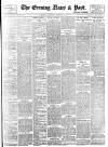 Evening News (London) Monday 04 August 1890 Page 1
