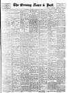 Evening News (London) Tuesday 05 August 1890 Page 1