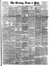 Evening News (London) Saturday 27 September 1890 Page 1