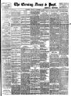 Evening News (London) Friday 03 October 1890 Page 1