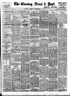 Evening News (London) Tuesday 11 November 1890 Page 1
