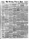 Evening News (London) Wednesday 12 November 1890 Page 1