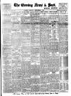 Evening News (London) Tuesday 30 December 1890 Page 1