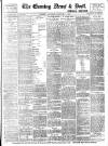 Evening News (London) Saturday 07 January 1893 Page 1