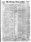 Evening News (London) Monday 09 January 1893 Page 1