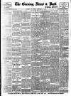 Evening News (London) Tuesday 10 January 1893 Page 1