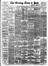 Evening News (London) Wednesday 08 February 1893 Page 1