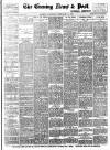 Evening News (London) Saturday 18 February 1893 Page 1