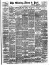 Evening News (London) Tuesday 09 May 1893 Page 1