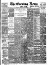Evening News (London) Thursday 16 November 1893 Page 1