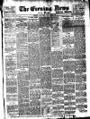 Evening News (London) Monday 01 January 1894 Page 1