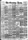 Evening News (London) Saturday 08 September 1894 Page 1