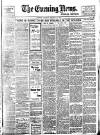 Evening News (London) Friday 13 March 1896 Page 1