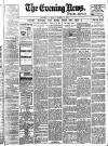 Evening News (London) Tuesday 17 March 1896 Page 1