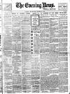 Evening News (London) Wednesday 18 March 1896 Page 1