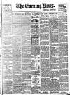 Evening News (London) Thursday 26 March 1896 Page 1