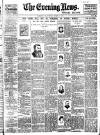 Evening News (London) Saturday 04 April 1896 Page 1