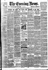 Evening News (London) Wednesday 04 November 1896 Page 1
