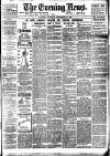 Evening News (London) Tuesday 29 December 1896 Page 1