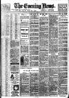 Evening News (London) Wednesday 13 January 1897 Page 1