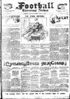 Evening News (London) Saturday 13 March 1897 Page 5