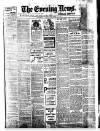 Evening News (London) Thursday 01 July 1897 Page 1