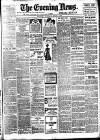 Evening News (London) Tuesday 06 July 1897 Page 1