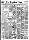 Evening News (London) Friday 30 July 1897 Page 1