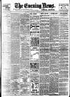 Evening News (London) Monday 16 August 1897 Page 1