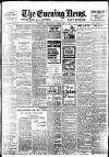 Evening News (London) Thursday 09 February 1899 Page 1