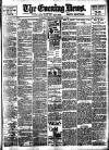 Evening News (London) Monday 09 October 1899 Page 1