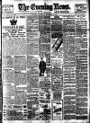 Evening News (London) Tuesday 10 October 1899 Page 1