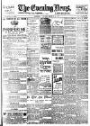 Evening News (London) Tuesday 13 March 1900 Page 1