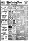 Evening News (London) Monday 26 May 1902 Page 1