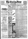 Evening News (London) Monday 14 December 1903 Page 1