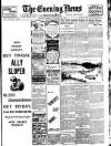 Evening News (London) Monday 11 January 1904 Page 1