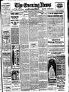 Evening News (London) Thursday 02 February 1905 Page 1
